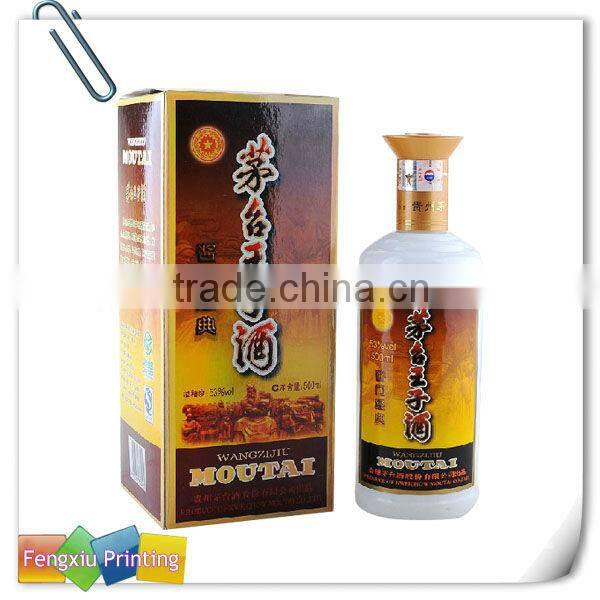 Custom Paper Wine Gift Box