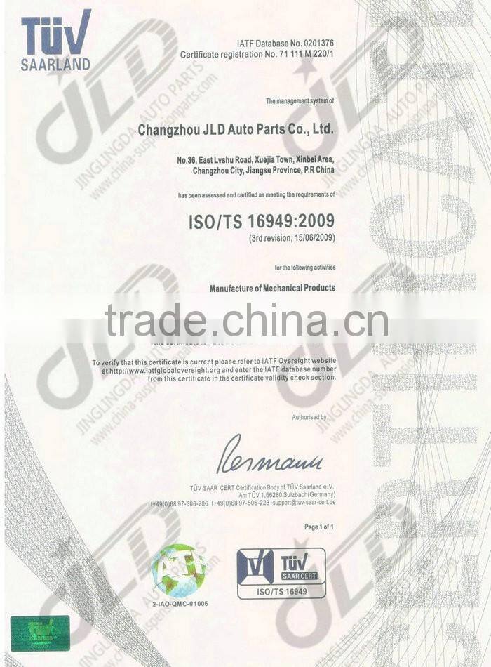 Toyota auto spare parts 48810-26010 link stabilizer