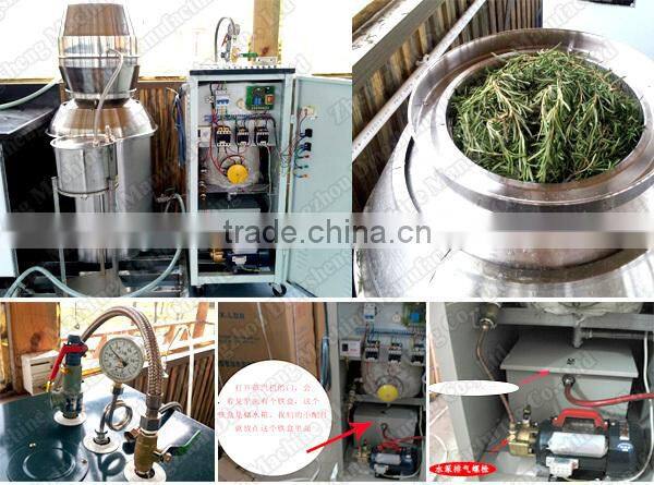 Lavender/Honeysuckle/Violets/Lemongrass/Rosemary essential oil distillation equipment