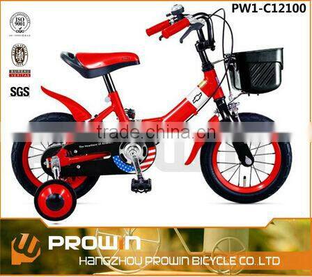 20 cheap mountian bike for children(PW-M20108)