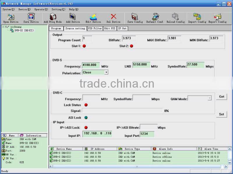 DVB-S2 Demodulator /DVB-S2 to IP Gateway