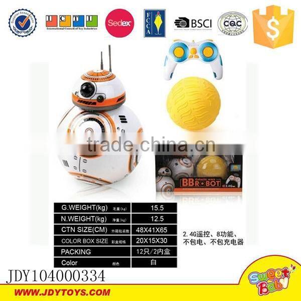 2.4G remote control robot toy BB ball 8 function chargeable rc robot with water polo ball