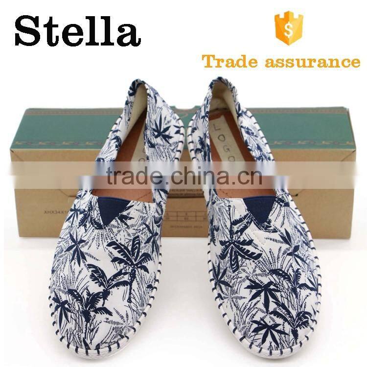 latest pictures fancy new model casual new style loafer shoes men