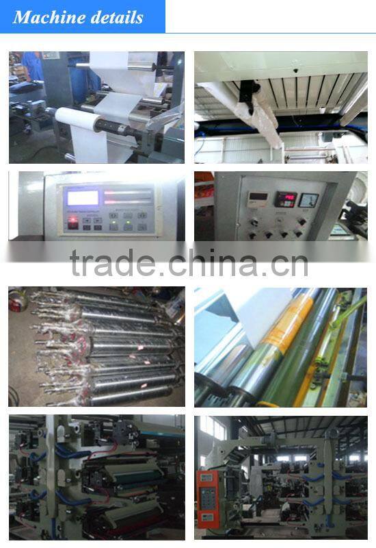 YT-61000 6 colors flexo printing press