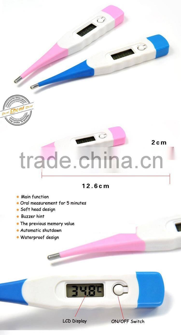 2014 Professional Soft Head electronic baby thermometer with lcd