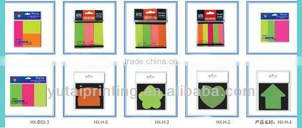 2*1.5 inch (factory directly) cute promotion sticky memo note
