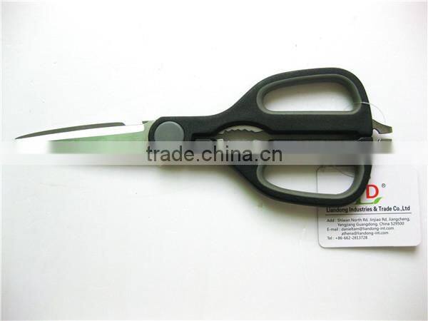 Stainless Steel nut cracker Kitchen Scissors