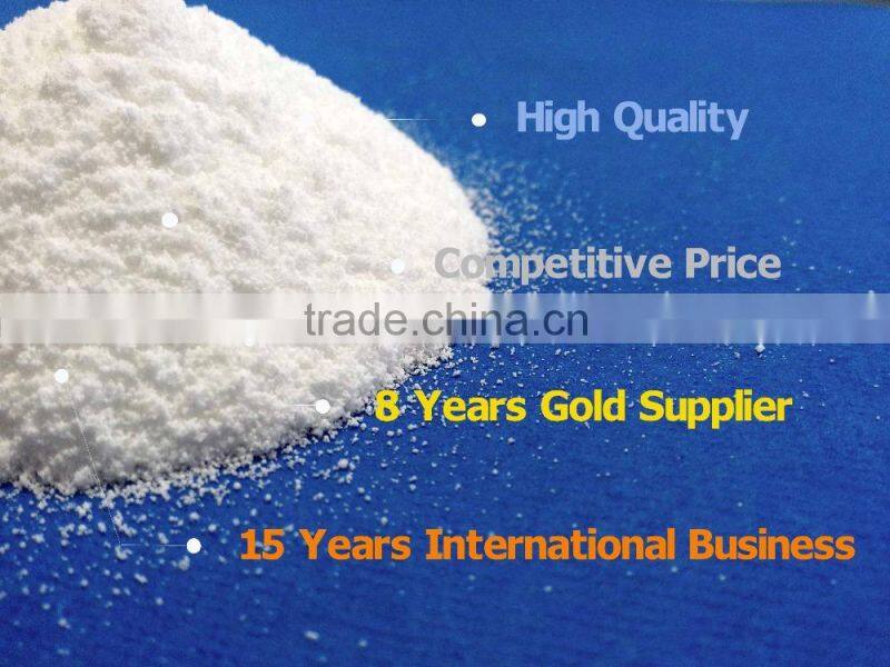 China export Choline Chloride 50% Silica/CC