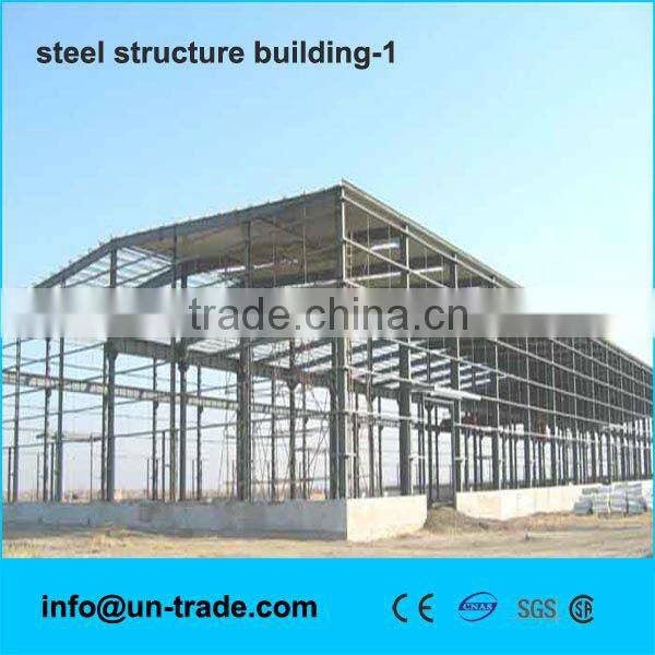 Steel Structure Warehouse
