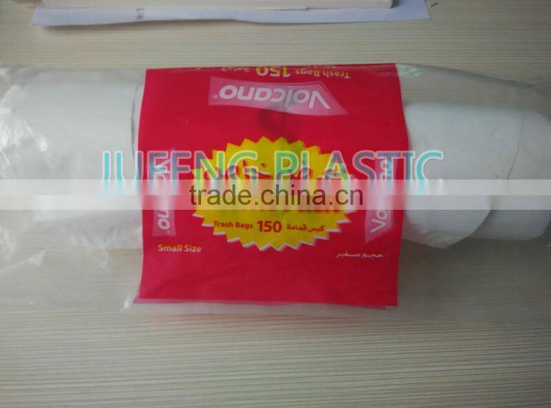 WHITE SHOPPING BAGS ON ROLL