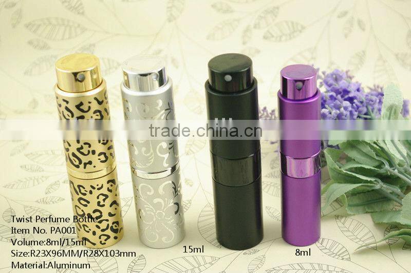 Custom perfume atomizer