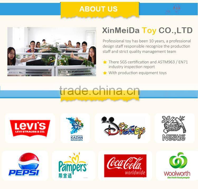 sport mascot plush toy