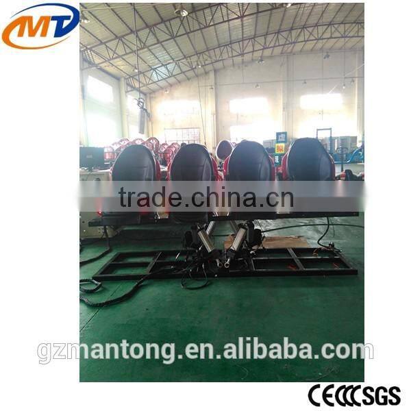 7d interactive cinema 9d cinema 7d dynamic cinema