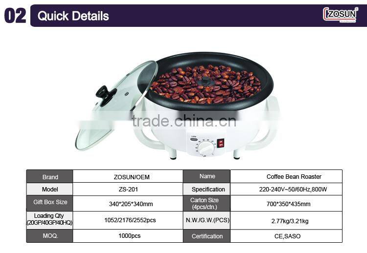 ZS-201 Convenient Home Coffee Roaster