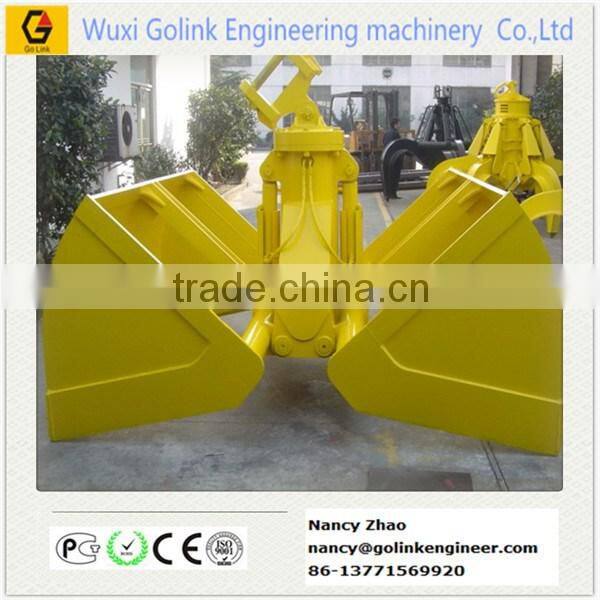 heavy capacity hydraulic clam disc grab for excavator /vessel