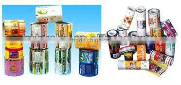 The newest Manufacturer HB-1600mm slitting and rewinding machine