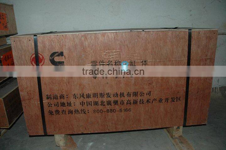 Cummins cylinder block 6CT8.3 4947363