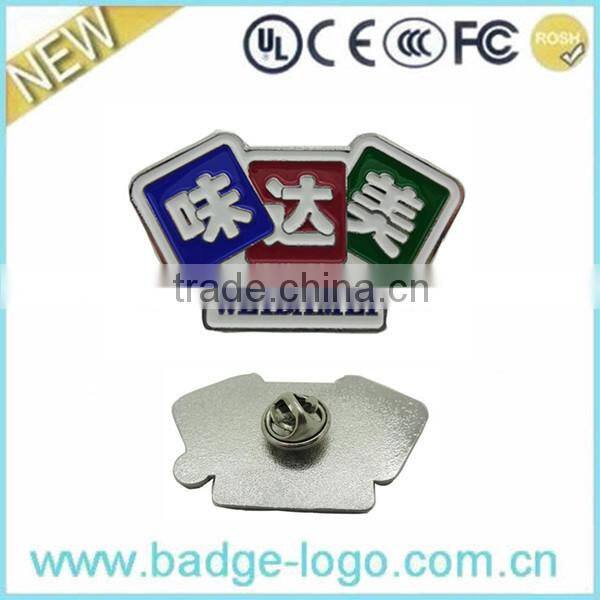 soft enamel metal school logo badge