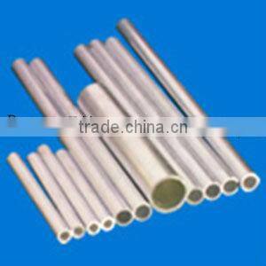 extruded seamless aluminium tube