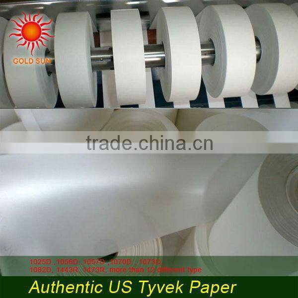 tyvek paper bag from manufacturer pp fertilizer paper bag