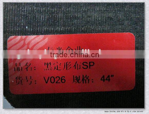 Raw material for making shoes and handbags / fabric material for shoes