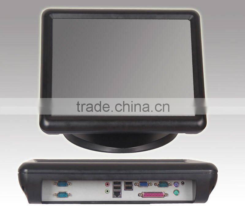 15 inch LCD POS machine
