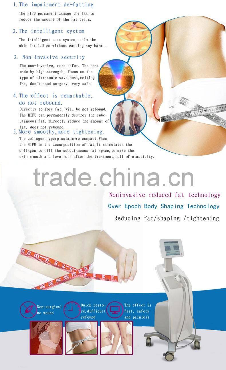 2016 Hot sale lipo hifu slimming machine for weight loss