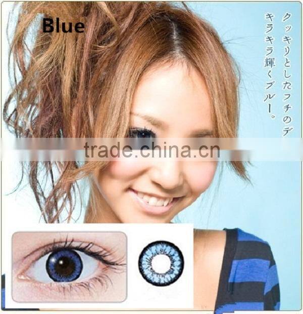 Authentic korea geo contact lens wholesale GEO XCH 14.5mm geo contact lens wholesale