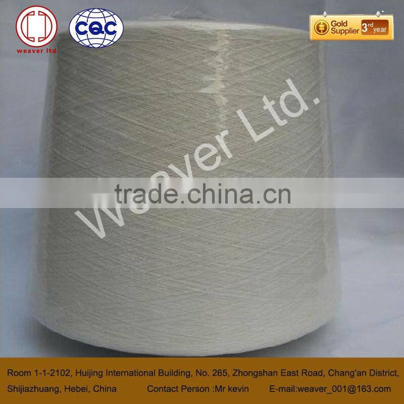 bag closing sewing thread