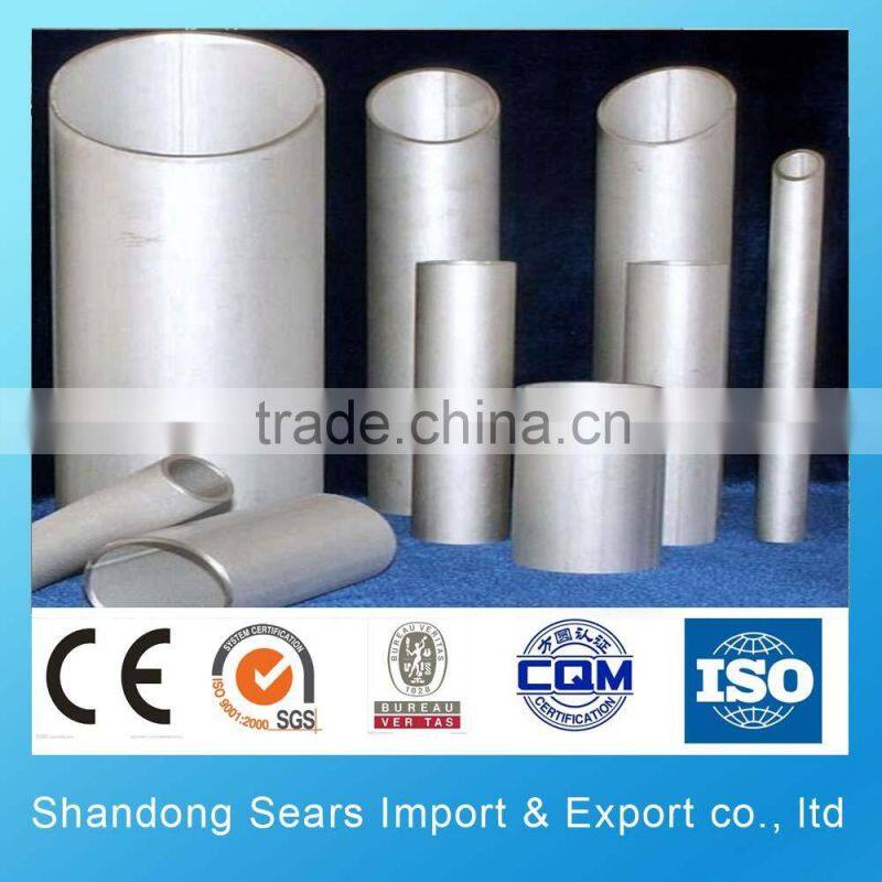 2205 Duplex/Super Duplex Stainless Steel pipe / tube (1.4462,UNS S31803/UNS S32205)