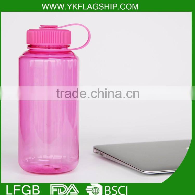 Hot Selling Product empty flat water bottle joyshaker water bottle lids