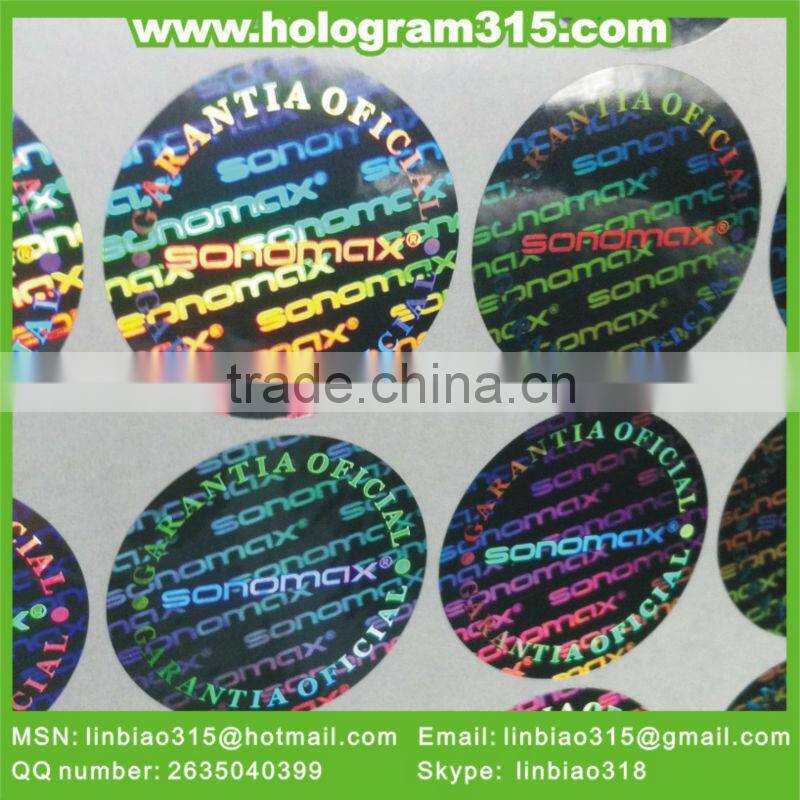 Custom Adhesive high quality custom hologram anti- fake eggshell sticker