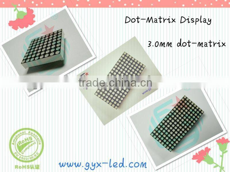 GYXM-1388 LED Dot-matrix Display RGB 3.0 mm, 32mm x 32mm, 8 *8