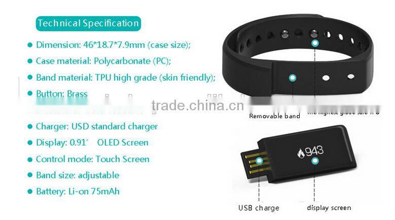 I5 plus TPU Fitness Tracker Clock Anti-lost Passometer i5 Plus Smart Bracelet