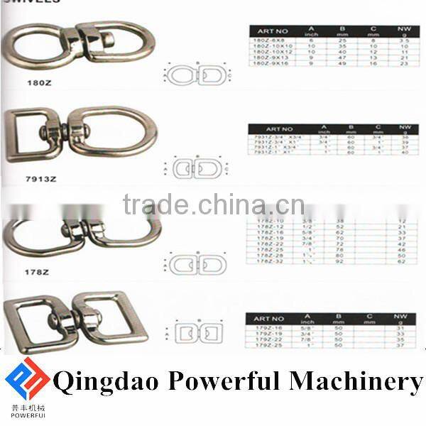 HIGH QUALITY G402 FORGED STEEL REGULAR SWIVELS