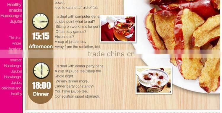 Dried jujube fruit and red jujube