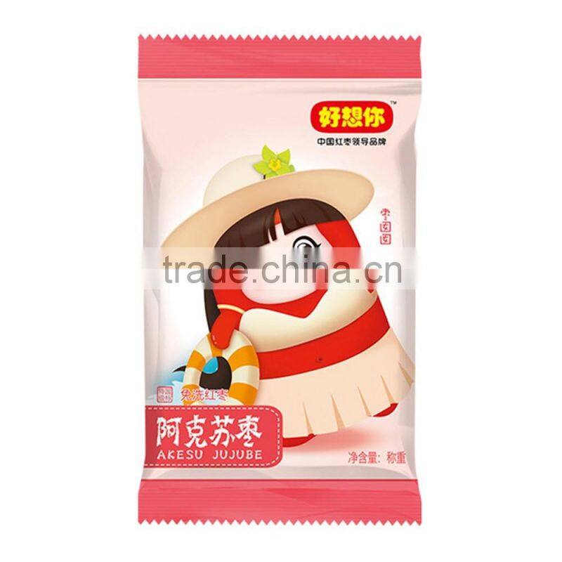 Chinese organic half dry and wet level one red jujube date