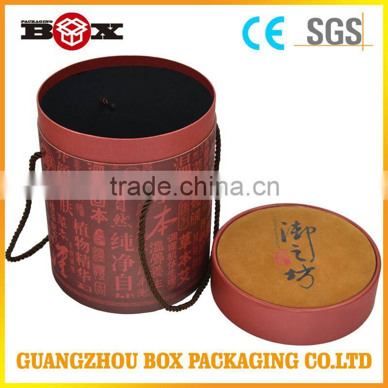 jars and gift box jars and gift box