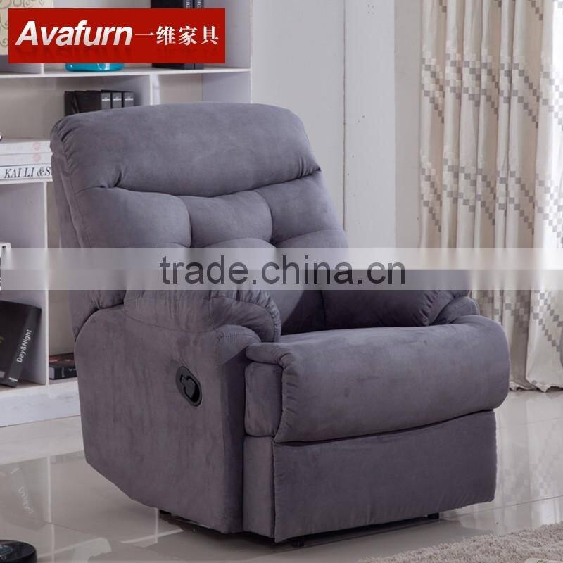 Cheap and modern release recliner chair
