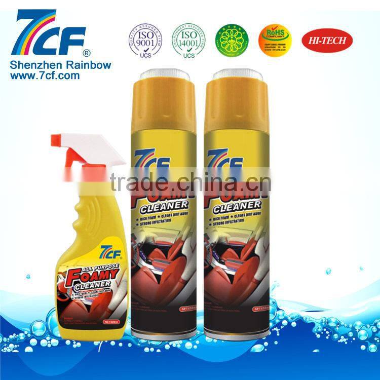 multifunctional car car and cleaner products