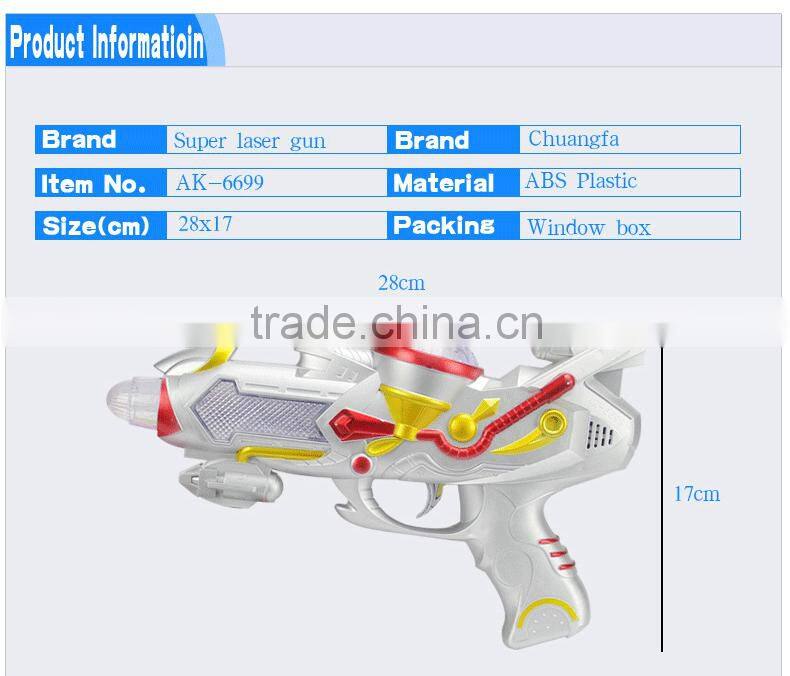 AK-6699 Regalos de juguetes-Battery operated sound gun toys for sale