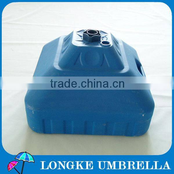 2016 new style base for parasol water filled pole base