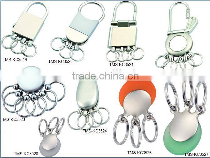 Hot selling promotional popular dog shape keychain