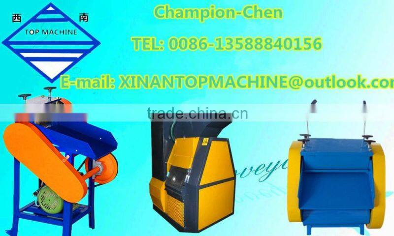 2016 best machine for cutting and stripping wire,machine for cutting and stripping wire