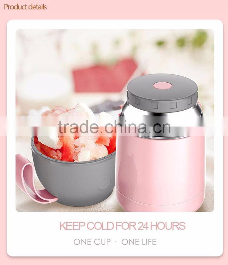 2016 new double walled new vacuum insulated food jar with a silicon handle 450ml