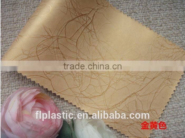 synthetic leather sofas and home furniture