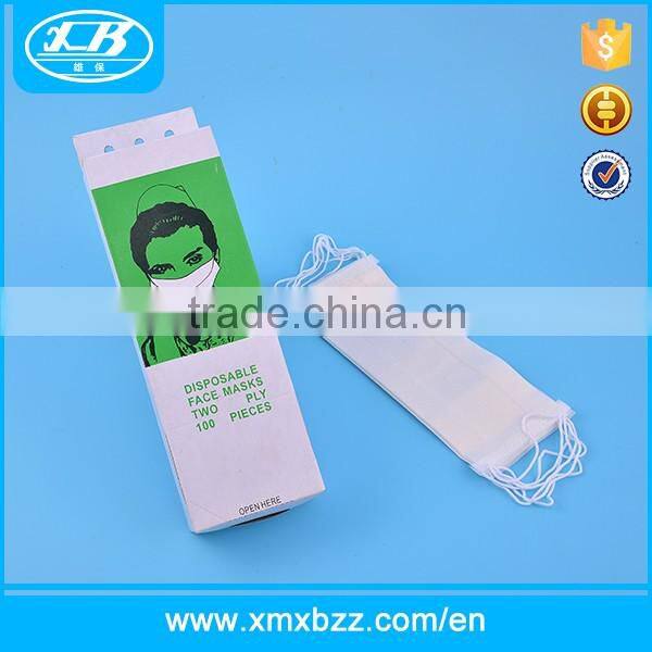 Non Woven Fabrics Disposable Face Shield Mask