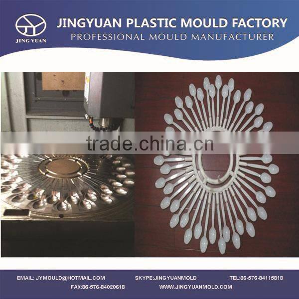 OEM Custom plastic spoon fork knife mould manufacturer / High quality Disposable spoon fork knife injection mould/mold supplier