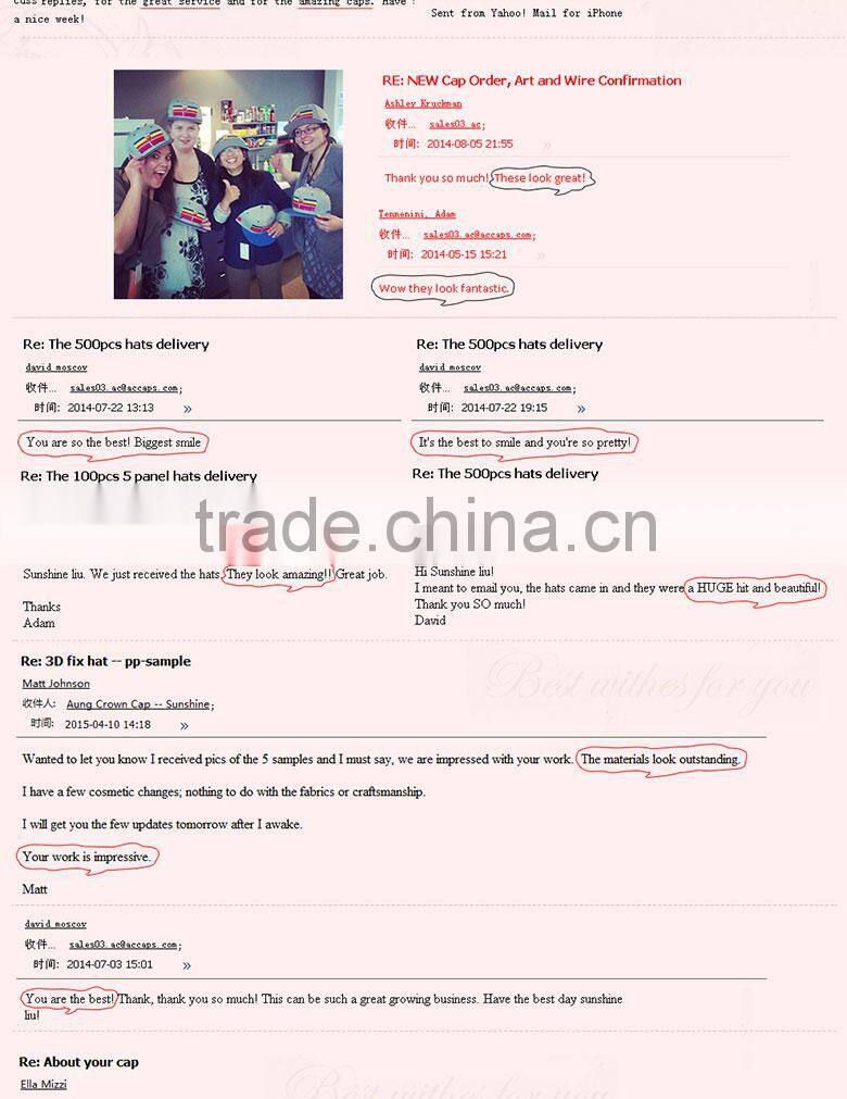 Free size 5 panel cap factory