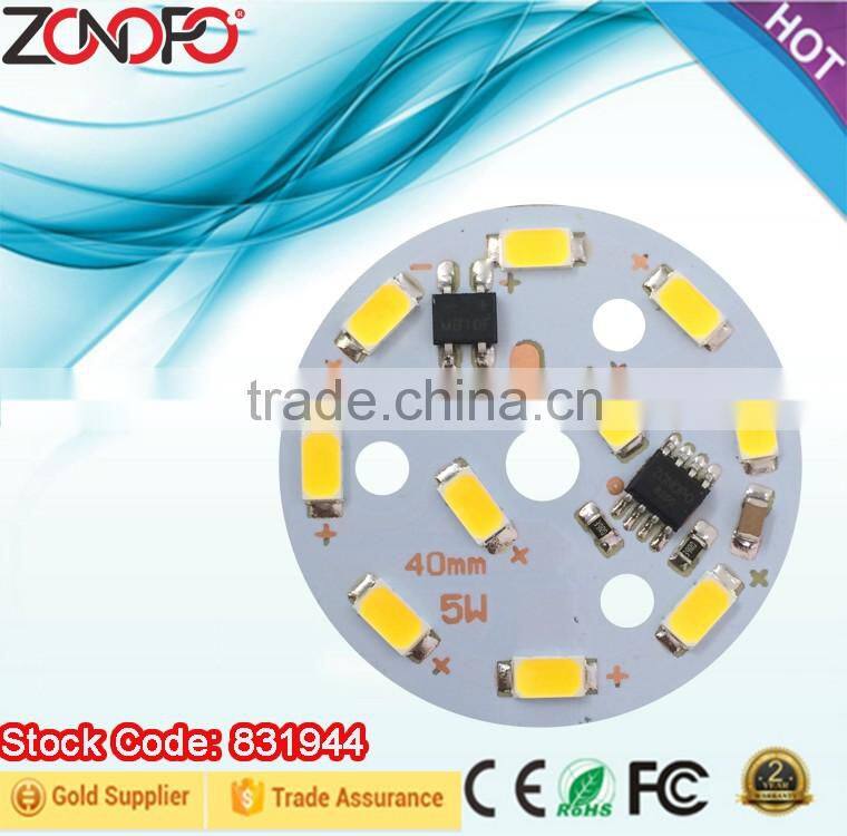 5w 3w 7w 10w 12w 15w 18w 24w high voltage driverless limitless connectivity led bulb down light triac dimmable smd ac lamp